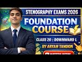 Lecture 20🚀 | Downward L 🔽 | Foundation Course 2026 |#ssc #stenographer #stenography #sscstenoexam