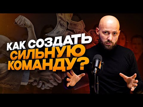 Делать бизнес с