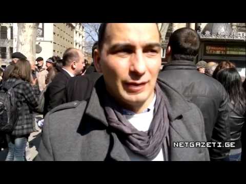 ასავალ დასავალის ჟურნალისტები გამოძიებას ითხოვენ