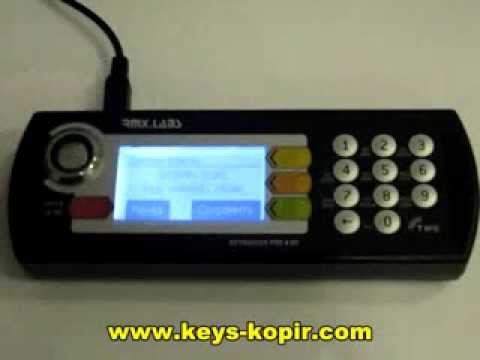 Keymaster Pro 4 Rf  -  3