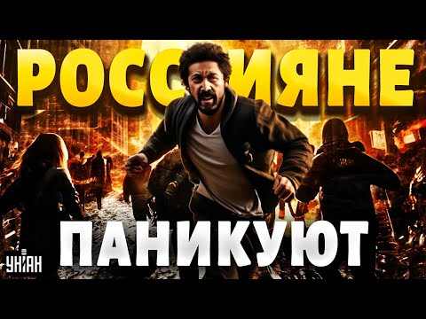 Белгород дрожит от взрывов! Россияне паникуют и требуют укрытий: реакция Москвы стала шоком