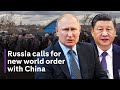 Ukraine conflict: Mixed messages over peace talks as Russia calls for new world order with China
