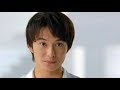 【なつかCM】花王 クリアクリーン EX( 岡田将生)GReeeeN 15秒バージョン