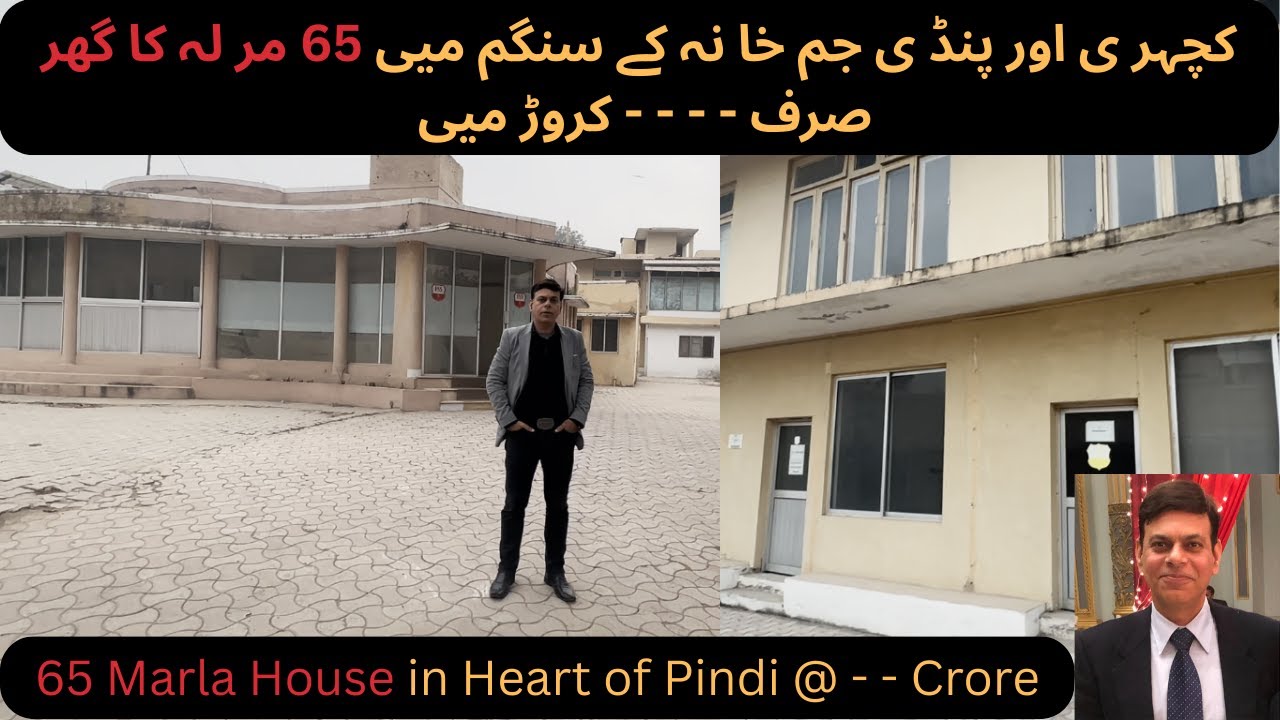 65 Marla House near Kacheri Chowk & Jym Khana,Property, Investment, 