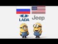 Jeep vs Lada Minions Style funny