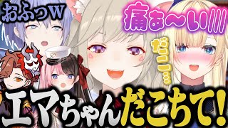 [Funny Summary] Aizawa Emma gives Komori Meto a hug \& a creepy otaku raid, missing-tooth Hina, se...