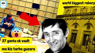 A Photographer Stole 900 Crores from a Bank Vault Unseen #robery #photographer | discoverd by RMU Guide