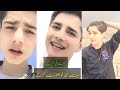 Cute boys pakistanis big tiktok stars  pathan sweet boys