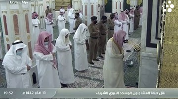 تلاوة خاشعة وجميلة من صلاة العشاء ما تيسر من سورة 《الأنسان》لفضيلة الشيخ صلاح البدير حفظه الله