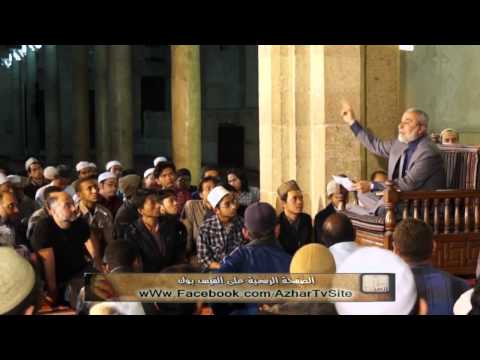 حكم المسح على الجورب الحلقة4 من فتاوى الدكتور يسري جبر قناة أزهر تى فى  