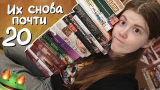 ДА, я снова накупила МНОГО КНИГ!🐸🔥#жабенислова! || КНИЖНЫЕ ПОКУПКИ в апреле