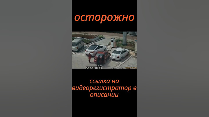 КАК ПАРКУЕТСЯ ЖЕНЩИНА/ЗА РУЛЁМ/#shorts