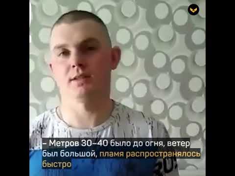 В Воронеже добровольный