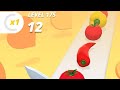 Perfect Slices Live Now 🍎 Gameplay #live​ #shorts​ #youtube #trending 