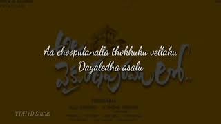 y2mate-com-samajavaragamana-full-song-lyrics-alavaikuntapurramlo-alluarjun-yoxygxyimmw-360p