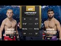 EA Sports UFC 6 Gameplay Paddy Pimblett vs Arman Tsarukyan