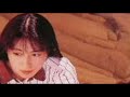 井上昌己 指輪のかえしかた