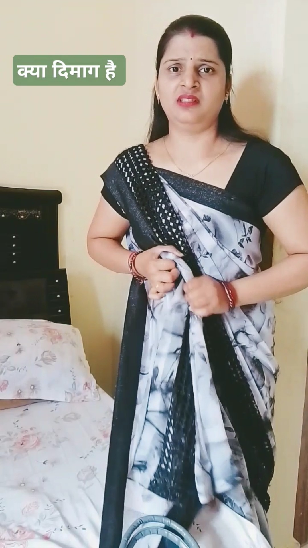 क्या दिमाग है #comedy #couple #funny #hasbandwaifecomady #youtube #shotrs