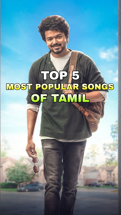 Top 5 Most Iconic Songs Of Tamil | Aasa Kooda ,Thee Thalapathy , Arabic Kuthu | #shorts #trendingnow