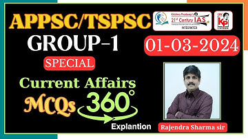 MCQs 360 graden uitleg voor APPSC/TSPSC Groep 1 #APPSC #TSPSC