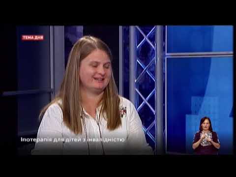 YouTube відео