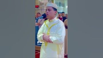 من أروع التلاوات | وَأَنزَلْنَا مِنَ السَّمَاء مَاء فَأَنبَتْنَا فِيهَا مِن كُلِّ زَوْجٍ كَرِيمٍ