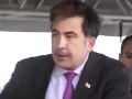 Саакашвили обдолбался.