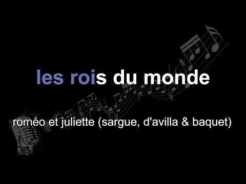 roméo et juliette