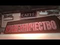 Можно ли забанить мошенника и вернуть украденное? - Standoff 2