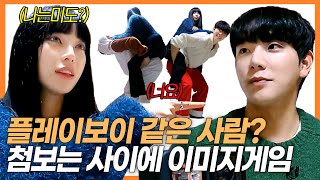 Gym Addict vs. Swimmer vs. Physical Ed. major student on a squat battle with Mee-so [BAGELZ] by 스튜디오 잼스터 25,364 views 1 year ago 6 minutes, 57 seconds