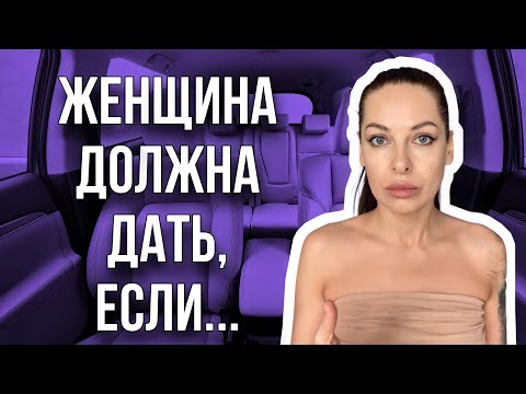 Видео: Какво можете да направите, за да насърчите стратегическото мислене в тази ситуация?