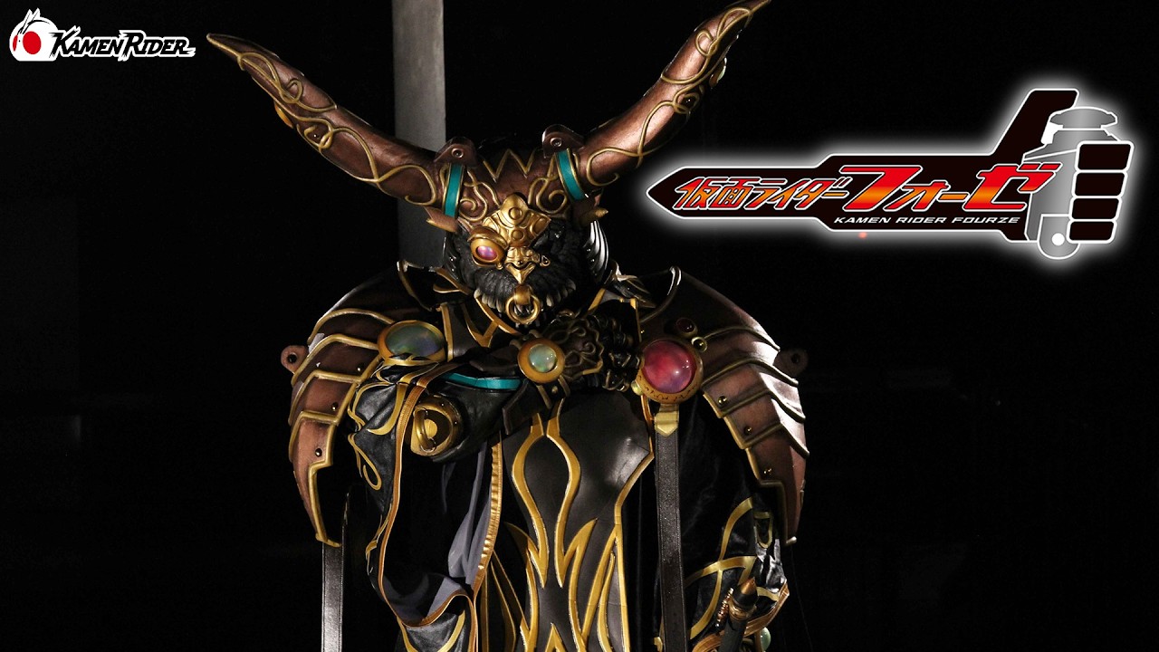 仮面ライダーフォーゼ』のBGM｜フッ素