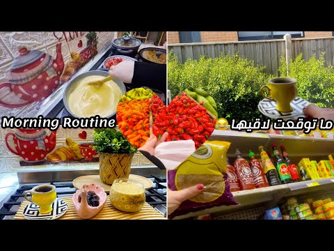 عبيت البيت بالخير واخدتكم جولة في ملبورن محلات العرب والسوق والاسعار مفاجاة