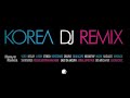 Michael Vs Jackson (DJ Stereo Remix) - HouseRulez (하우스룰즈)