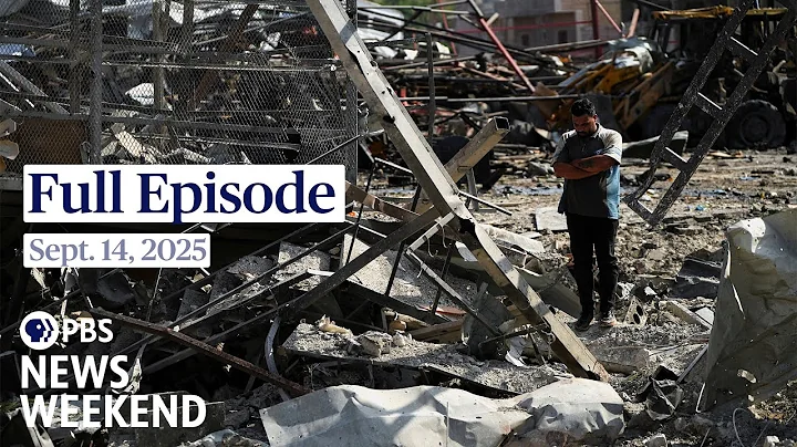 PBS News Weekend full episode, Sept. 14, 2025