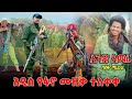አዲስ የፋኖ ሙዚቃ ተለቀቀ አንድ ሁኗል አማራ New Fano Music Mebre Mengistie የፋኖ ሙዚቃ Amhara Fano