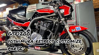 part2 ヨシムラ リスペクト gsf1200 フルカスタム gs1200ss gsx1400 gsxr1100 750 400 yoshimura gs1000 クーリー インパルス スズキ