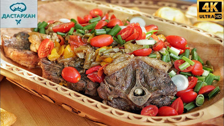 СОЧНАЯ БАРАНИНА С ОВОЩАМИ ☆ Готовим В САДЖЕ НА КОСТРЕ ☆ Дастархан