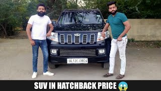 Used Mahindra TUV 300 T8  Diesel 2016 For Sale @Dwarka Motors | Second Hand Cars In Delhi