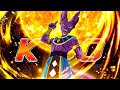 BEERUS DEFEATED! GATHERING OF THE GODS OF DESTRUCTION! (DBZ: Dokkan Battle)