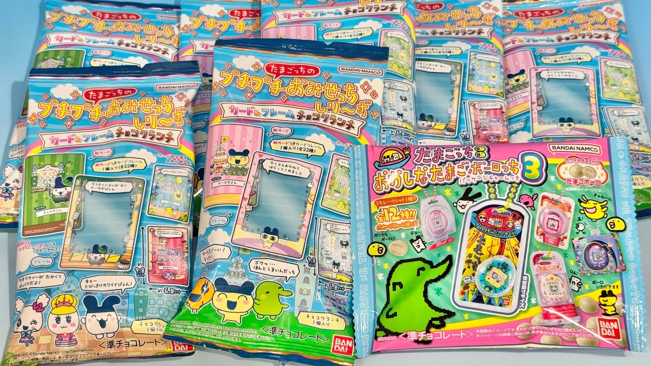 ふたごっちさん用 Tamagotchi candy toy new product: Petit Petit Omisecchi series