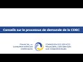 Conseils sur le processus de demande de la cdec