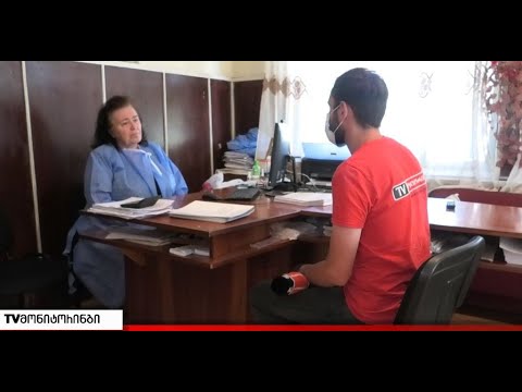 სოფლად მცხოვრებლები ამბულატორიებში ვაქცინაციის დაშვებას ითხოვენ - ჩატარდება თუ არა აცრები ადგილზე