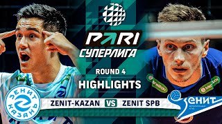 Zenit-Kazan vs. Zenit SPb | Round 4 | Highlights | PARI SUPER LEAGUE 2023-2024