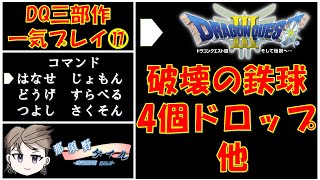 Nasuno gale ch(那須野ゲイルvtuber)の配信のサムネイル画像