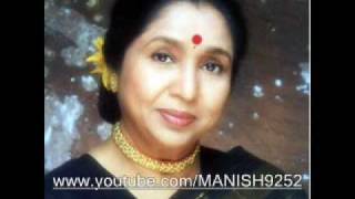 Karoon na yaad magar- Asha Bhosle chords