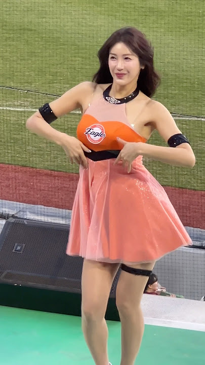 역시 팀장님 클라스 ㄷ ㄷ 김연정(Kim Yeon-jeong[金娟婷])치어리더