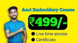 Aari embroidery classes | Aari work course | Aari work live classes