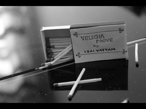 Velicha Poove (Ethir Neechal) Piano Instrumental Cover