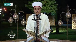 Kurra Hafız Hami Edis Fussilet Suresi 30-36 Diyanet TV